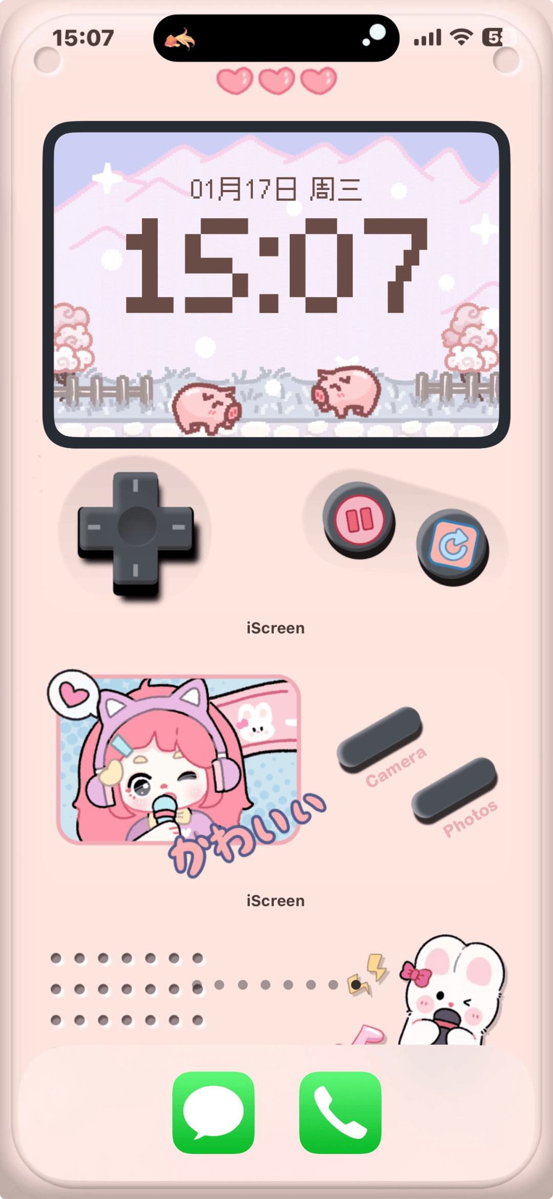 iScreen桌面小组件 v2.2.53安卓版