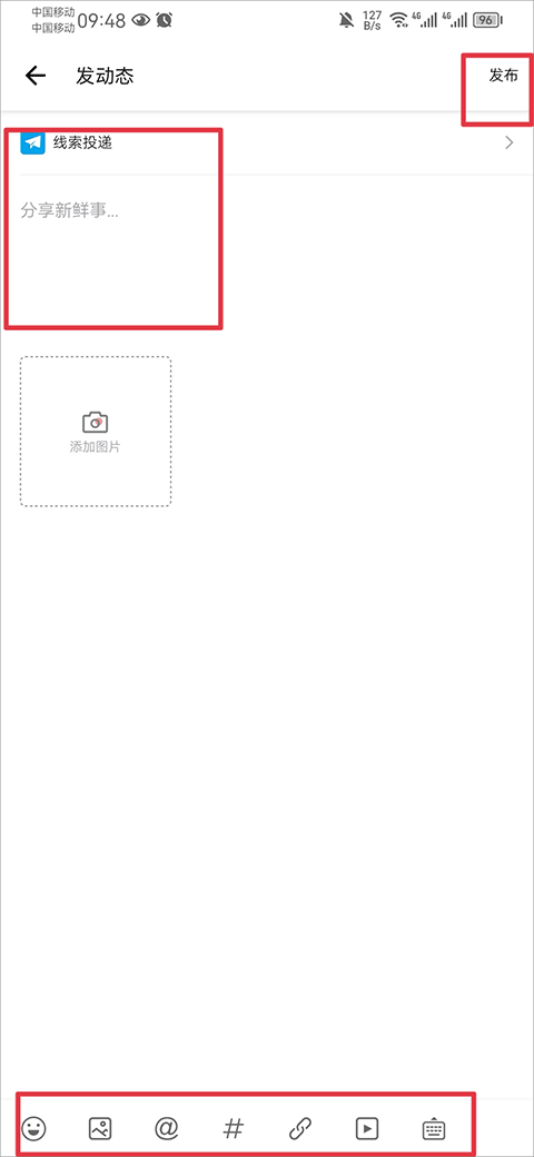 it之家app 9.28安卓版