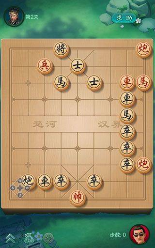 JJ象棋官方下载 v6.01.01 最新版 JJ象棋官方下载 v6.01.01 最新版