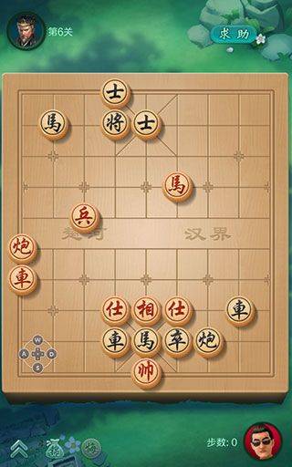 JJ象棋官方下载 v6.01.01 最新版 JJ象棋官方下载 v6.01.01 最新版