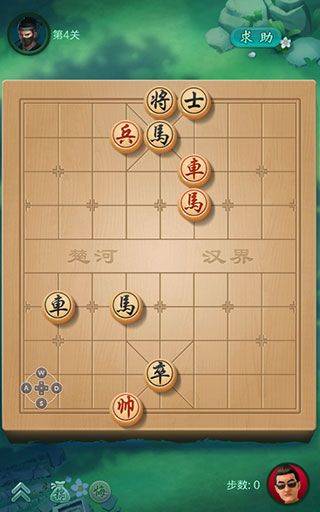 JJ象棋官方下载 v6.01.01 最新版 JJ象棋官方下载 v6.01.01 最新版