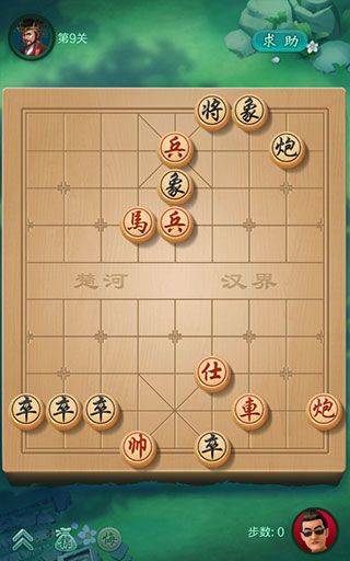 JJ象棋官方下载 v6.01.01 最新版 JJ象棋官方下载 v6.01.01 最新版