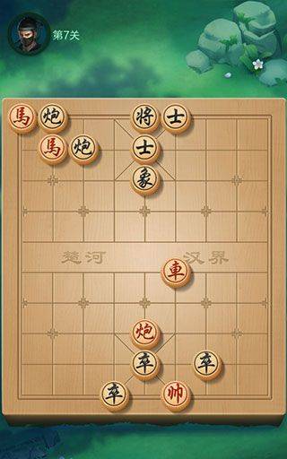 JJ象棋官方下载 v6.01.01 最新版 JJ象棋官方下载 v6.01.01 最新版