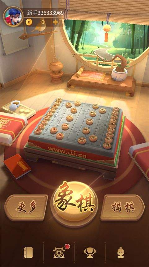 JJ象棋官方下载 v6.01.01 最新版 JJ象棋官方下载 v6.01.01 最新版