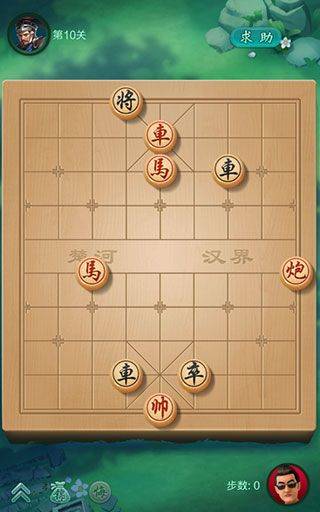 JJ象棋官方下载 v6.01.01 最新版 JJ象棋官方下载 v6.01.01 最新版