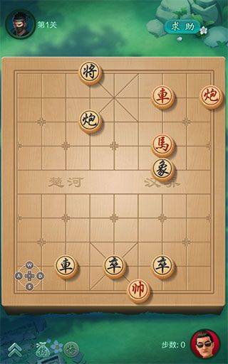 JJ象棋官方版 v6.01.01 最新版