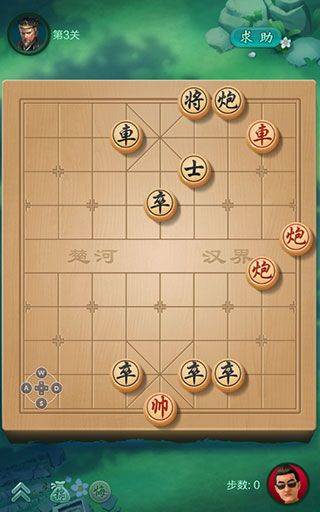 JJ象棋官方版 v6.01.01 最新版