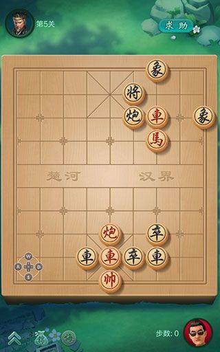 JJ象棋官方版 v6.01.01 最新版