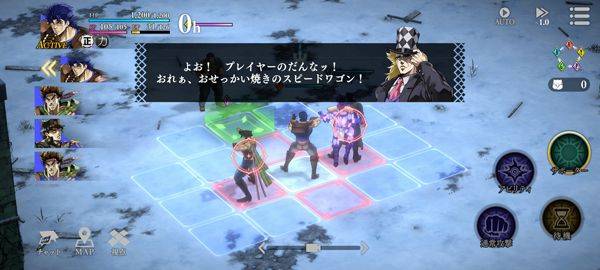 JOJO的奇妙冒险欧拉欧拉波纹疾走 v2.1.0安卓版
