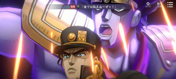 JOJO的奇妙冒险欧拉欧拉波纹疾走 v2.1.0安卓版