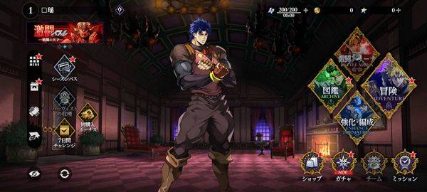 JOJO的奇妙冒险欧拉欧拉波纹疾走 v2.1.0安卓版