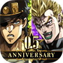 JOJO的奇妙冒险欧拉欧拉波纹疾走 v2.1.0安卓版