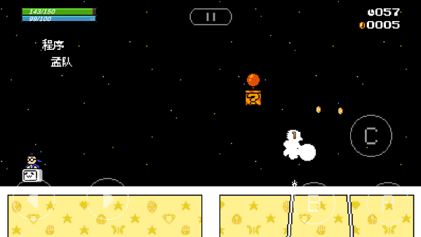 jojoXrockman3rd游戏 v3.34 安卓版 jojoXrockman3rd游戏 v3.34 安卓版