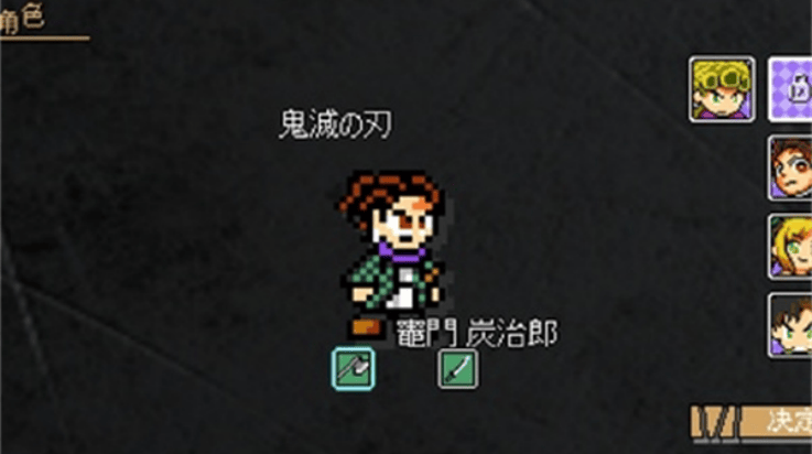 jojoXrockman3rd游戏 v3.34 安卓版 jojoXrockman3rd游戏 v3.34 安卓版