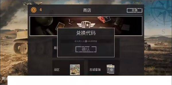 kards2025最新版 v1.42.23855 官方版 kards2025最新版 v1.42.23855 官方版