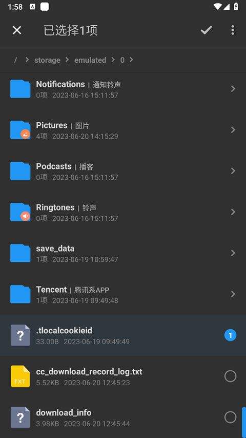 KB视频工厂官方版 v2.3.11安卓版