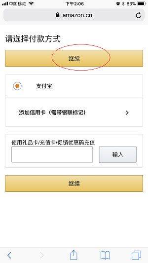 kindle阅读器国际版v14.126.160(2.0.49594.0) 最新版 kindle阅读器国际版v14.126.160(2.0.49594.0) 最新版