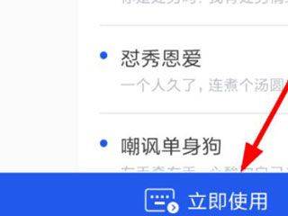 kk键盘最新版 v3.9.6.11700安卓版