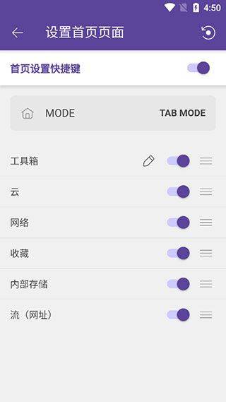 kmplayer安卓播放器 v46.01.020