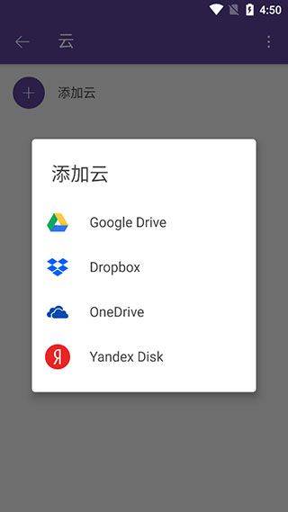 kmplayer安卓播放器 v46.01.020