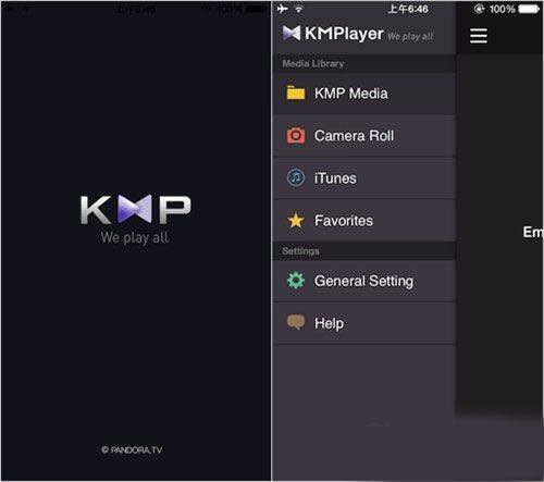 kmplayer安卓播放器 v46.01.020