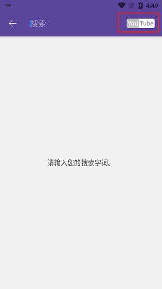 kmplayer播放器最新版 v46.04.141最新版