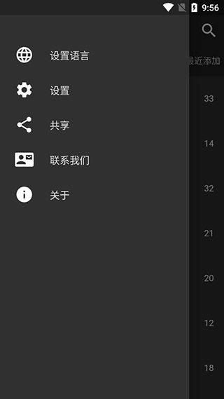 Knots 3D结绳最新版 v11.1.1安卓版