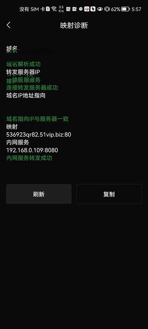 KSWEB官方版 v4.05安卓版