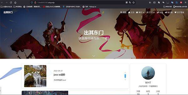 KSWEB官方版 v4.05安卓版