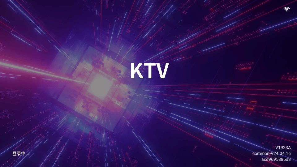 KTV点歌机软件v24.04.16 安卓版 KTV点歌机