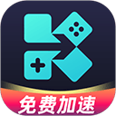 Kuyo加速器官方版 v2.1.10.21338安卓版