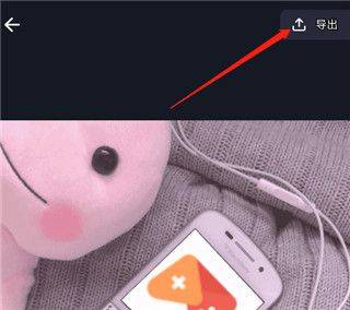 LightX最新版本 v2.5.3安卓版