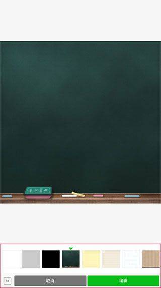 linecamera小熊相机中文版 v17.5.3