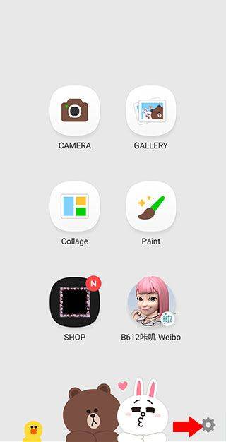 linecamera小熊相机中文版 v17.5.3
