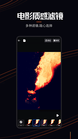 Live Photo动态壁纸 v1.0.2安卓版