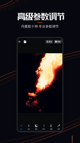 Live Photo动态壁纸 v1.0.2安卓版
