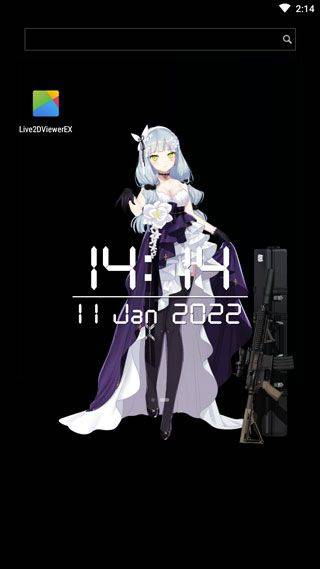 Live2D虚拟形象制作软件手机版 v26.2.140安卓版