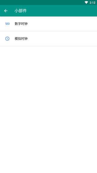 Live2D虚拟形象制作软件手机版 v26.2.140安卓版
