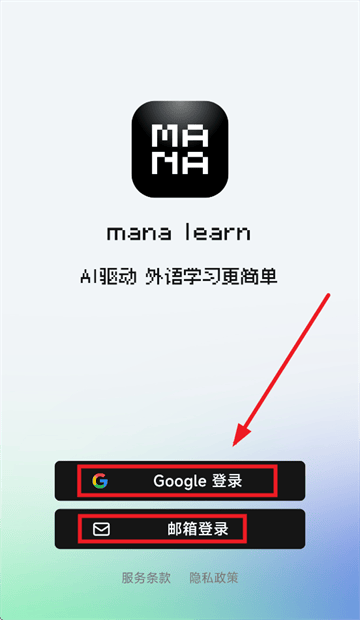 MANA Learn app MANA Learn app