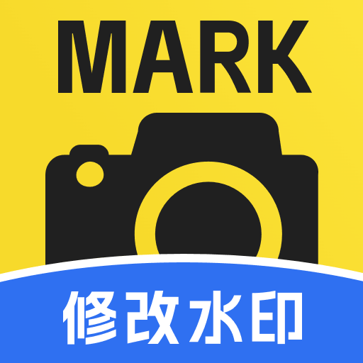 Mark水印相机手机app v1.0.2 最新版