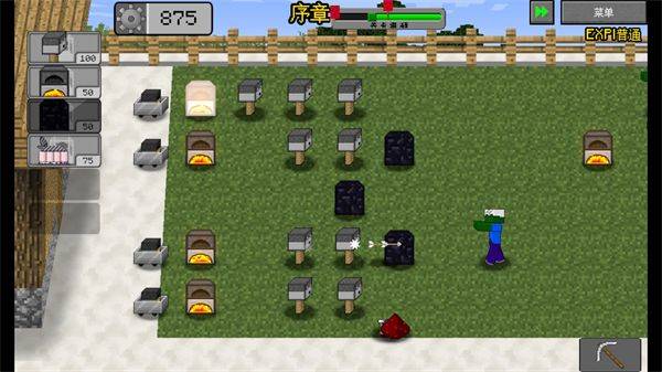 MC大战僵尸2expand重制版(MC大战僵尸2_EXPAND版) vu0.2.1.5 最新版 MC大战僵尸2expand重制版(MC大战僵尸2_EXPAND版) vu0.2.1.5 最新版