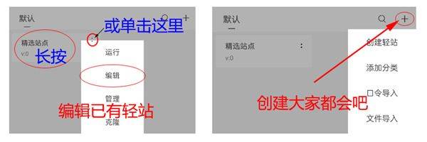 m浏览器官方手机版 v3.2.4.0706安卓版