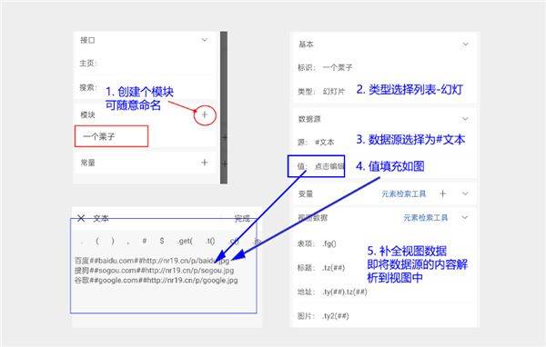 m浏览器官方手机版 v3.2.4.0706安卓版