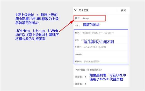 m浏览器官方手机版 v3.2.4.0706安卓版