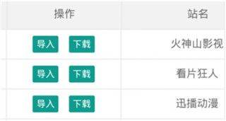 m浏览器官方手机版 v3.2.4.0706安卓版