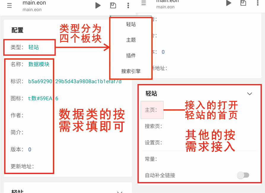 M浏览器官方旧版 v2.8.3安卓版