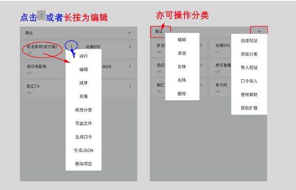 M浏览器官方旧版 v2.8.3安卓版