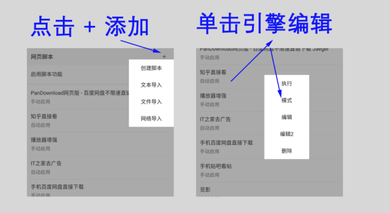 M浏览器官方旧版 v2.8.3安卓版