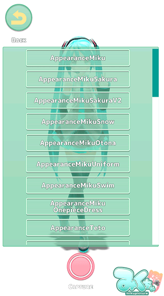 mikuture官方app v3.3.5安卓版