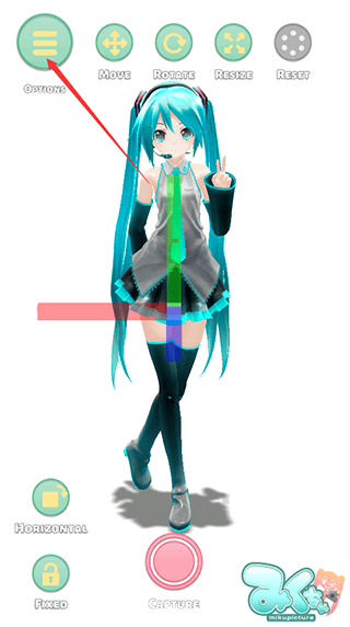 mikuture官方app v3.3.5安卓版